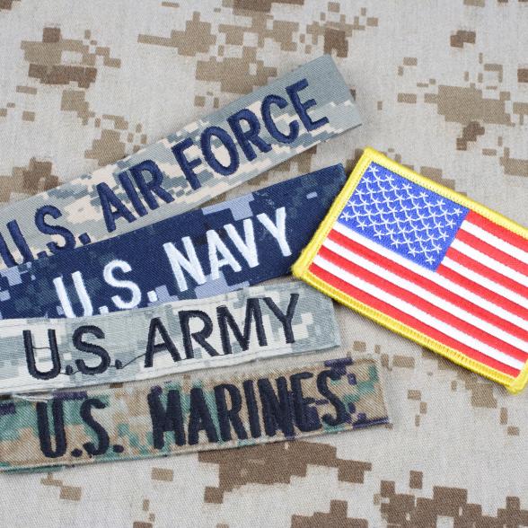 Military Patches